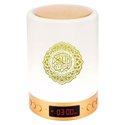 Quran Recitation Bluetooth Speaker